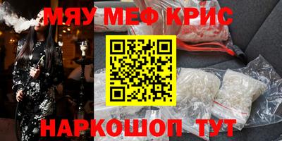 бутик Бузулук