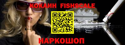 бутик Бузулук