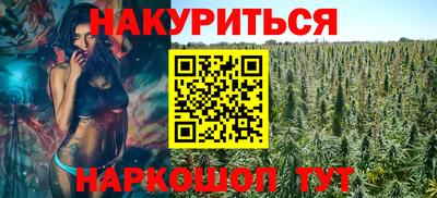 бутик Бузулук