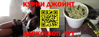 прущий лед Бугуруслан