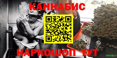 кокаин VHQ Будённовск