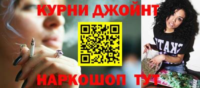 бутик Бузулук