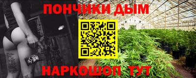 кокаин VHQ Будённовск