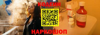бутик Бузулук