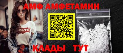 бутик Бузулук