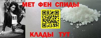 кокаин VHQ Будённовск