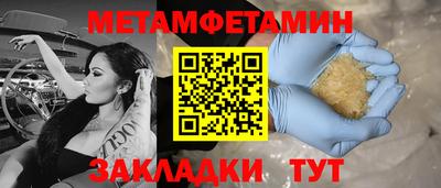 кокаин VHQ Будённовск