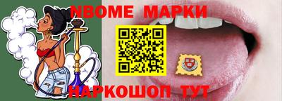 кокаин VHQ Будённовск