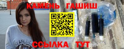 кокаин VHQ Будённовск